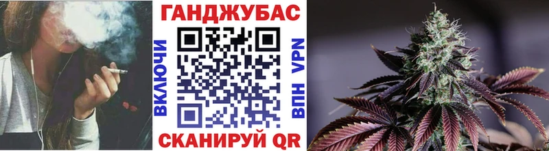 Все наркотики Феодосия Конопля Меф мяу мяу COCAIN ГАШИШ
