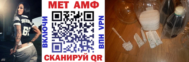 наркошоп  OMG как войти  АМФ 98%  Феодосия 