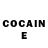 COCAIN Перу Yukiramu