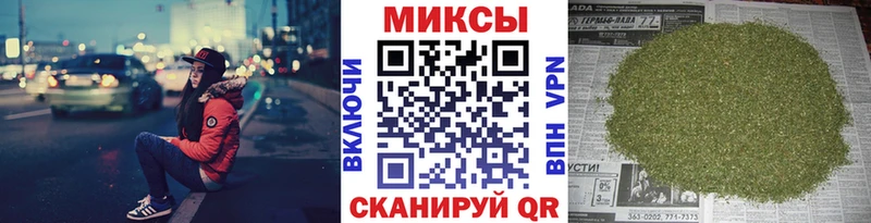 Бутират оксибутират  Феодосия 