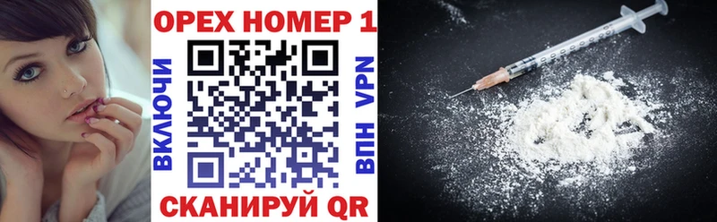 Cocaine Перу  гидра ССЫЛКА  Феодосия  купить  