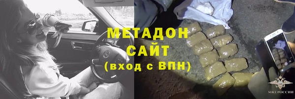 a pvp Балахна