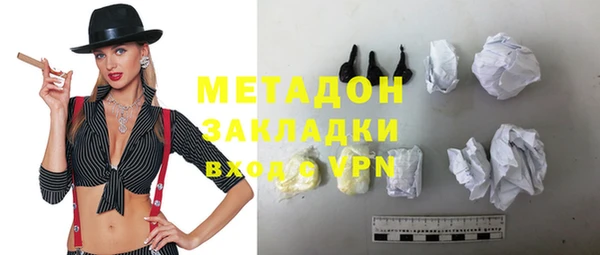 a pvp Балахна