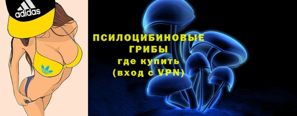 метамфетамин Баксан