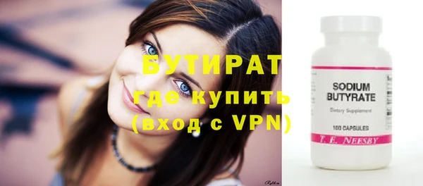 a pvp Балахна