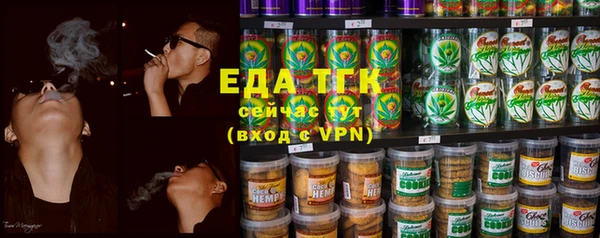 прущая мука Арсеньев