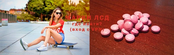кокаин премиум Балабаново